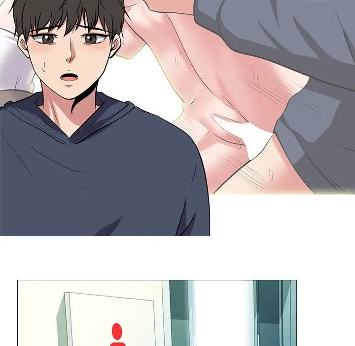 心機女教授第20话