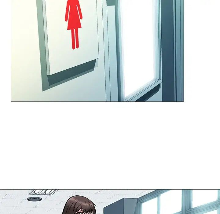 心机女教授第20话