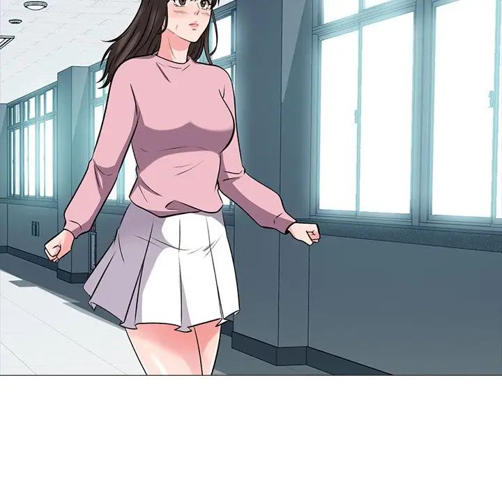 心机女教授第20话