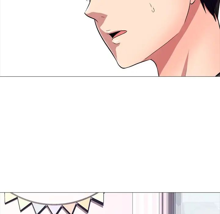 心机女教授第20话