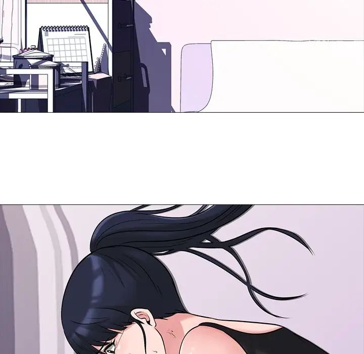 心机女教授第20话