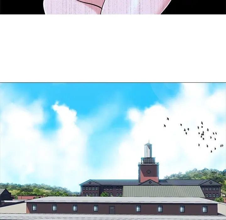 心机女教授第20话