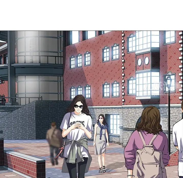 心机女教授第20话