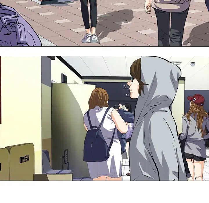 心机女教授第20话