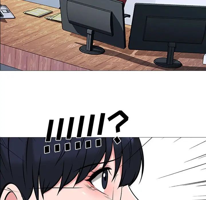 心機女教授第21话