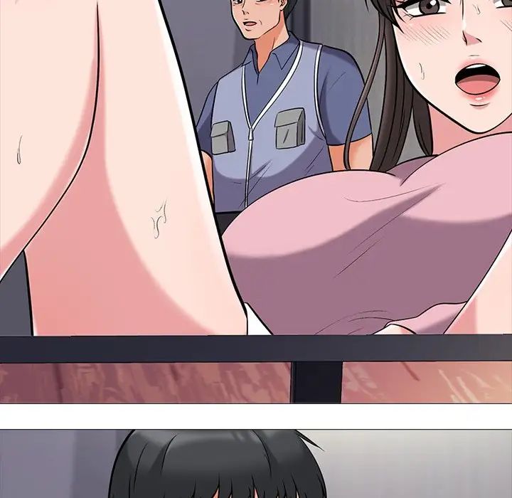 心机女教授第21话