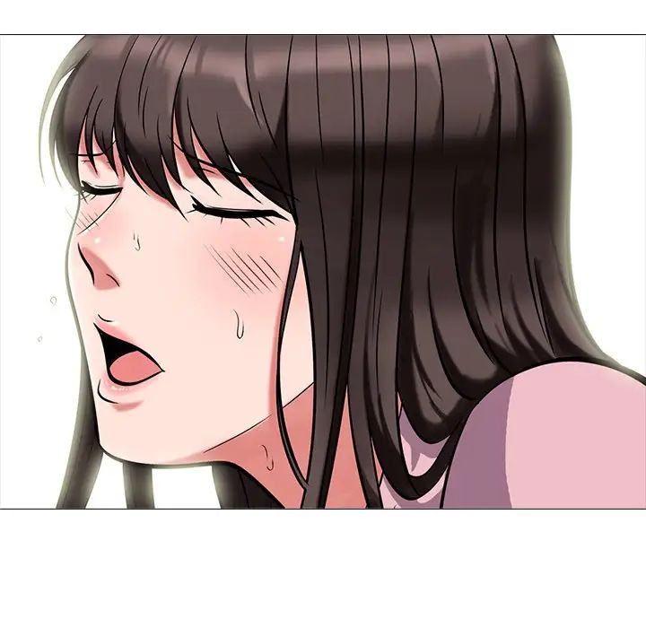 心機女教授第21话