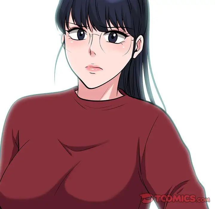 心機女教授第21话