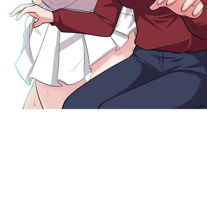 心机女教授第21话