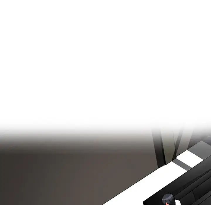 心机女教授第21话