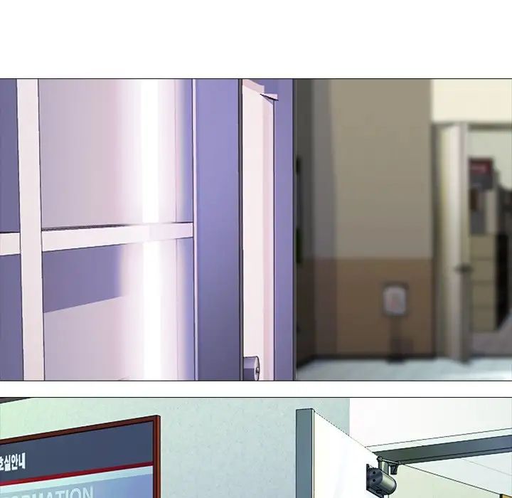 心机女教授第21话