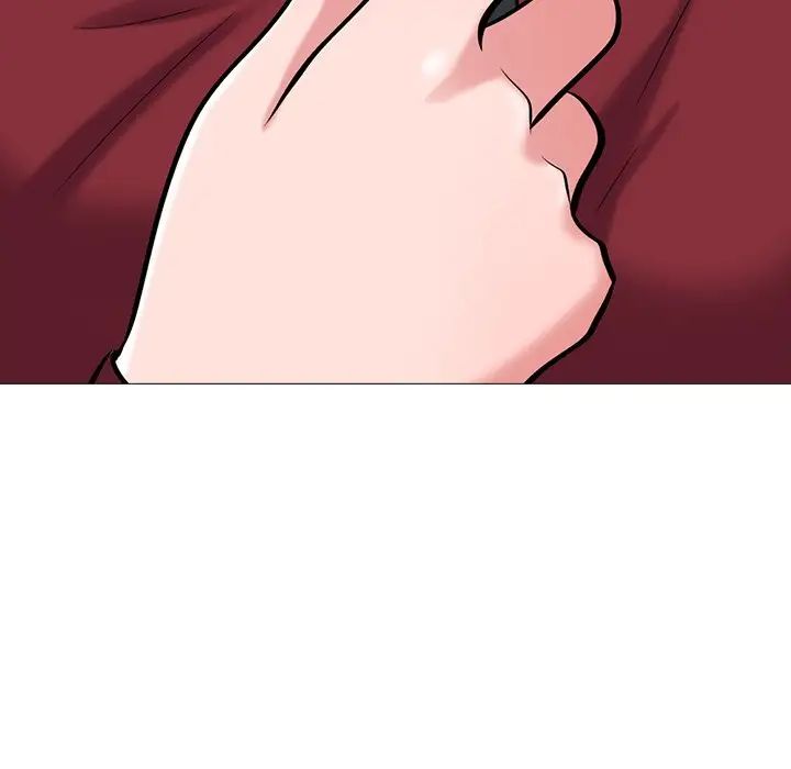 心机女教授第21话