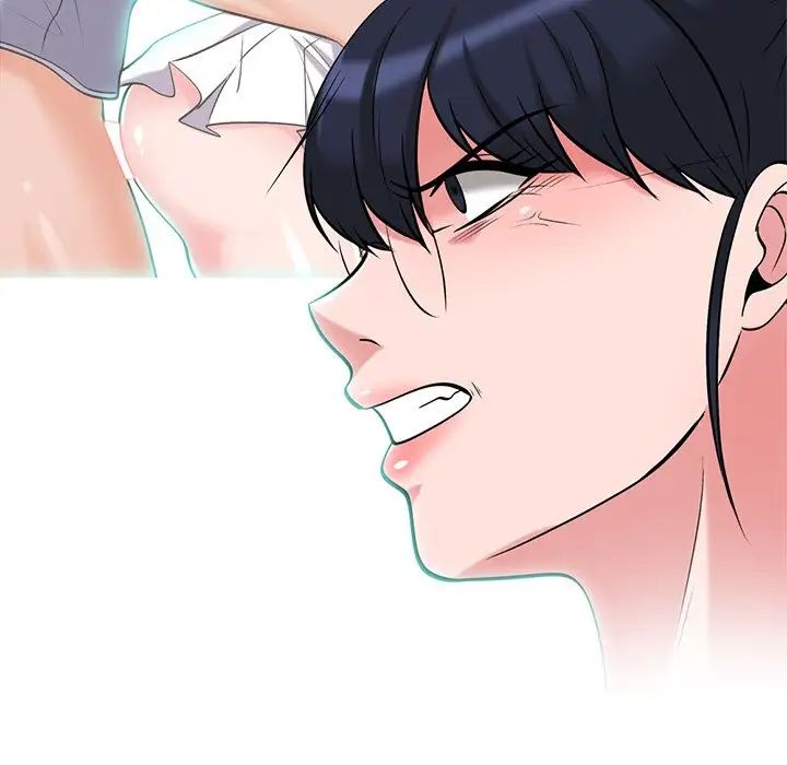 心機女教授第21话