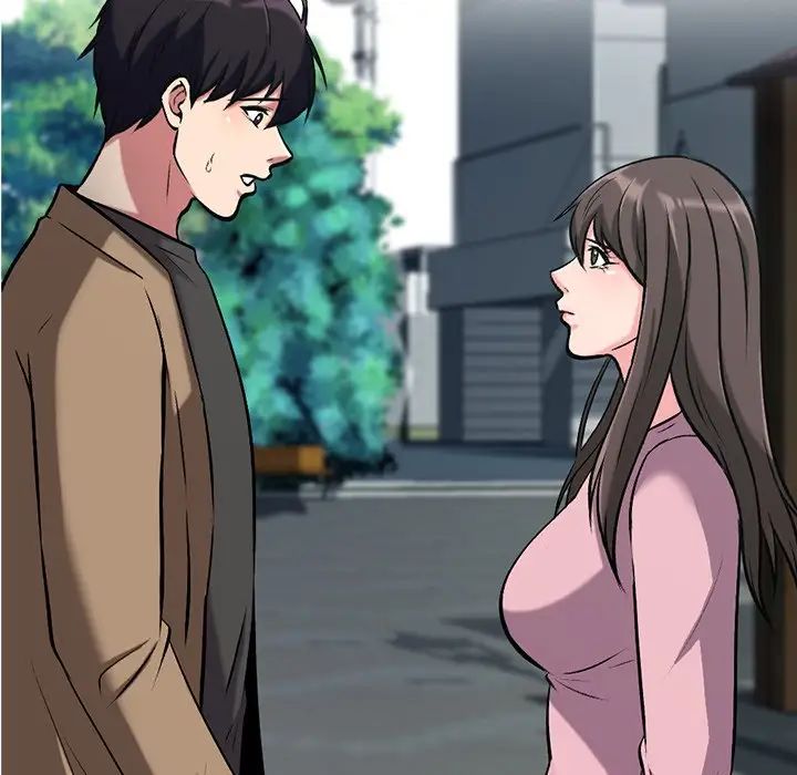 心机女教授第22话