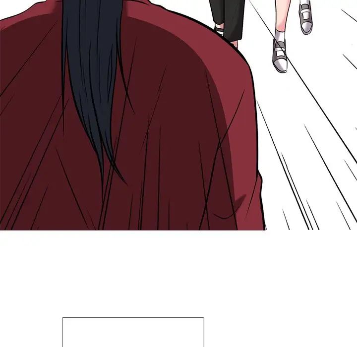 心机女教授第22话