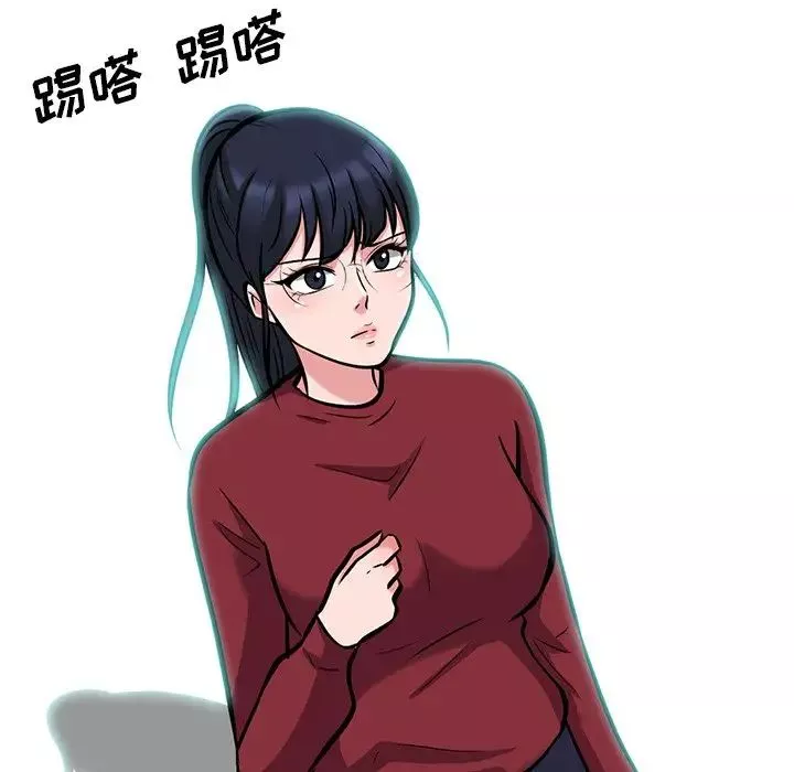心机女教授-第22话 - 图片 58