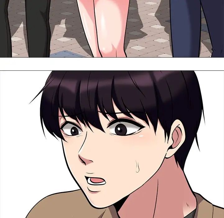 心机女教授第22话