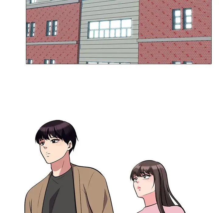 心机女教授第22话