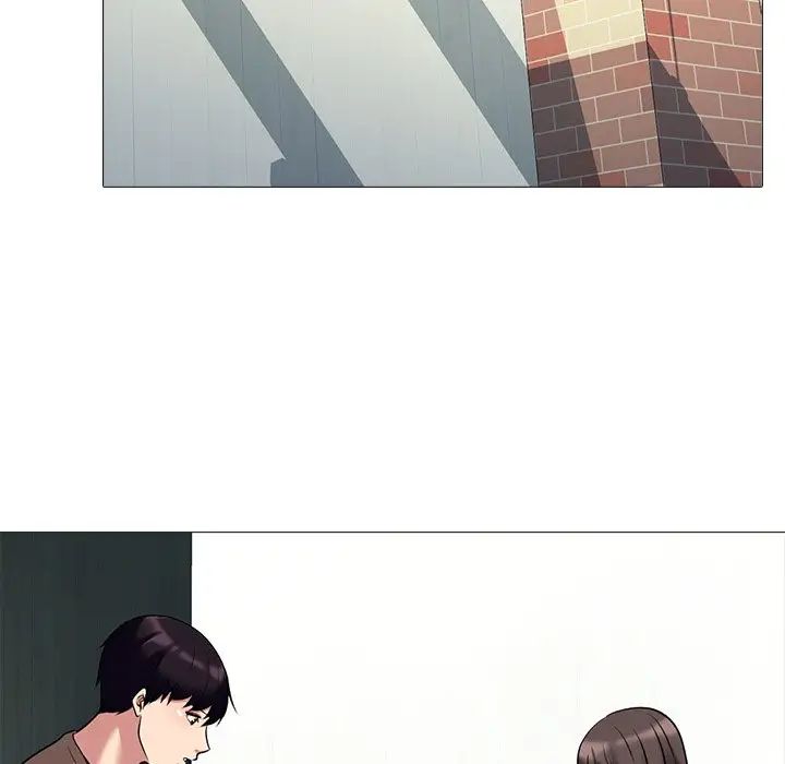 心机女教授第22话