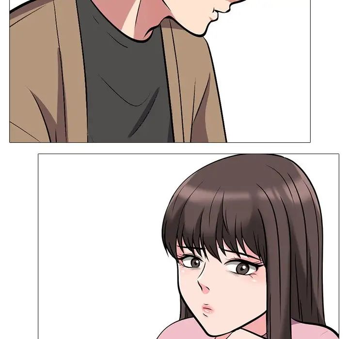 心机女教授第22话