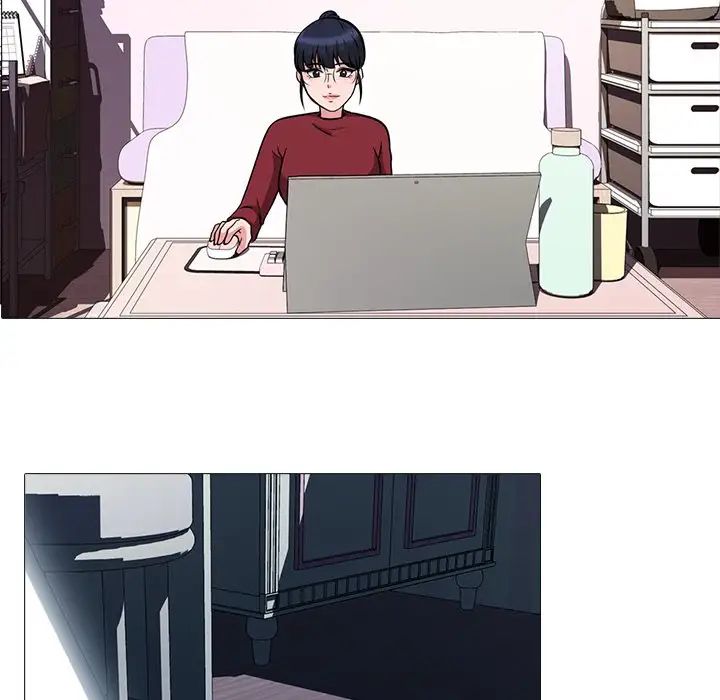 心機女教授第23话