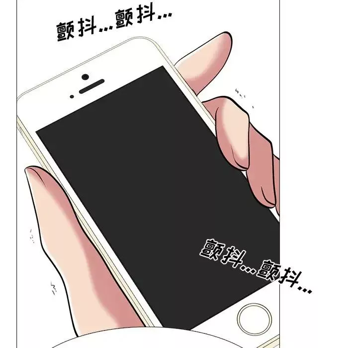 心机女教授-第23话 - 图片 54