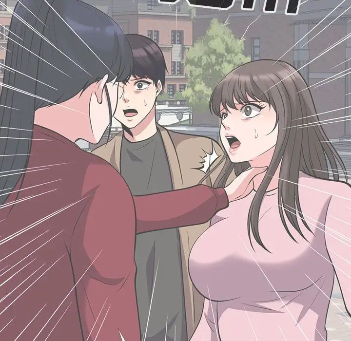 心机女教授第23话