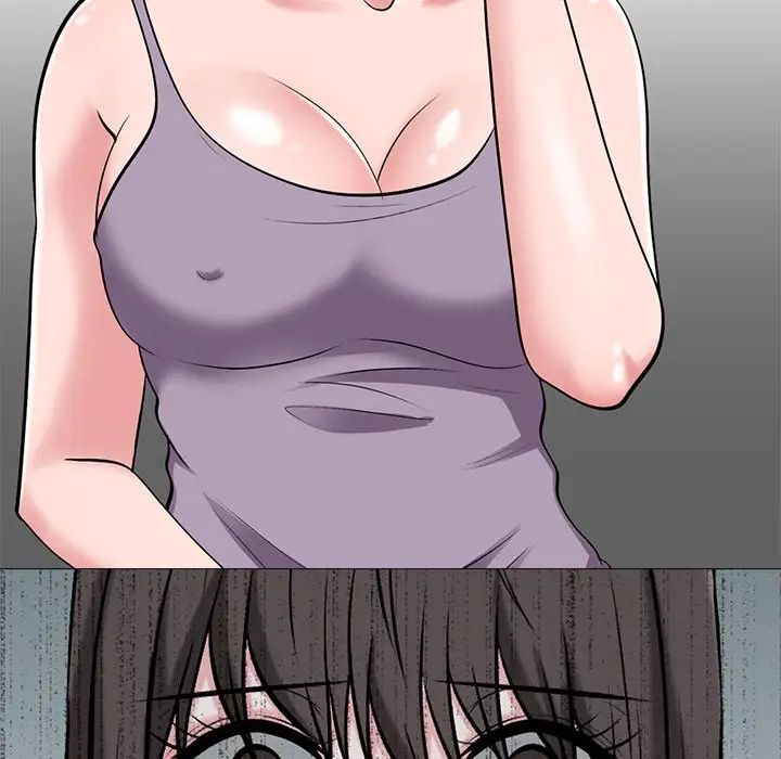 心机女教授第23话