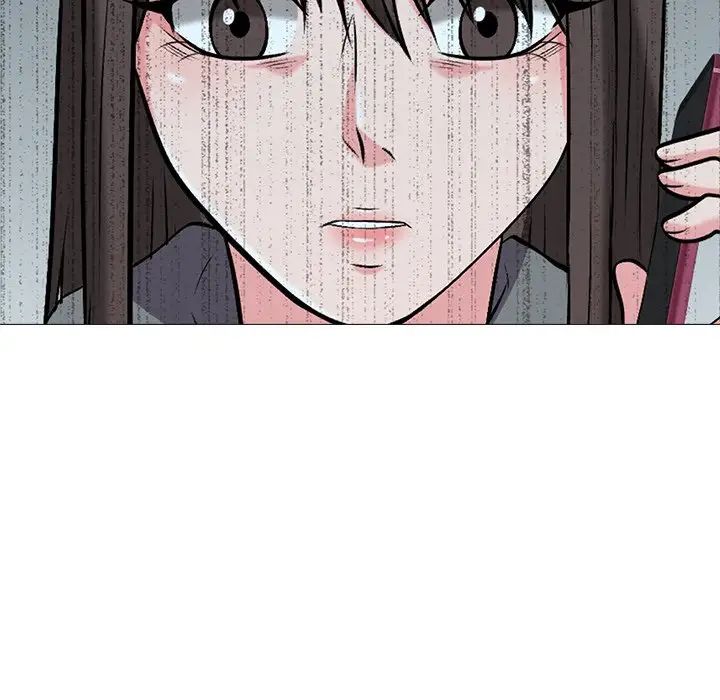 心機女教授第23话