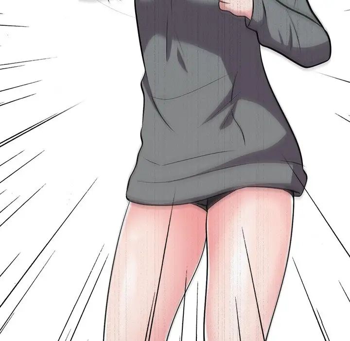 心机女教授第24话