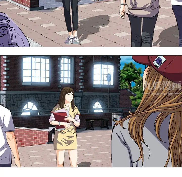 心机女教授第24话