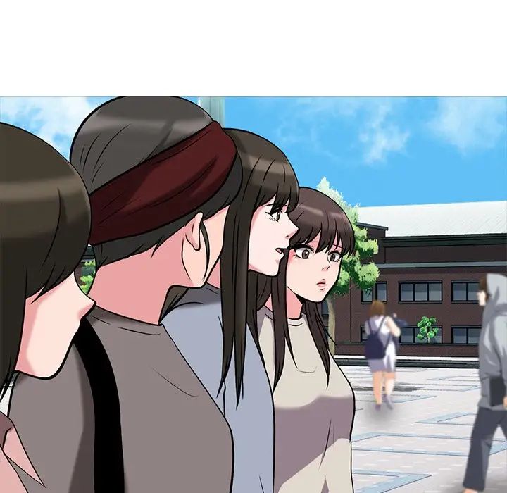 心机女教授第24话