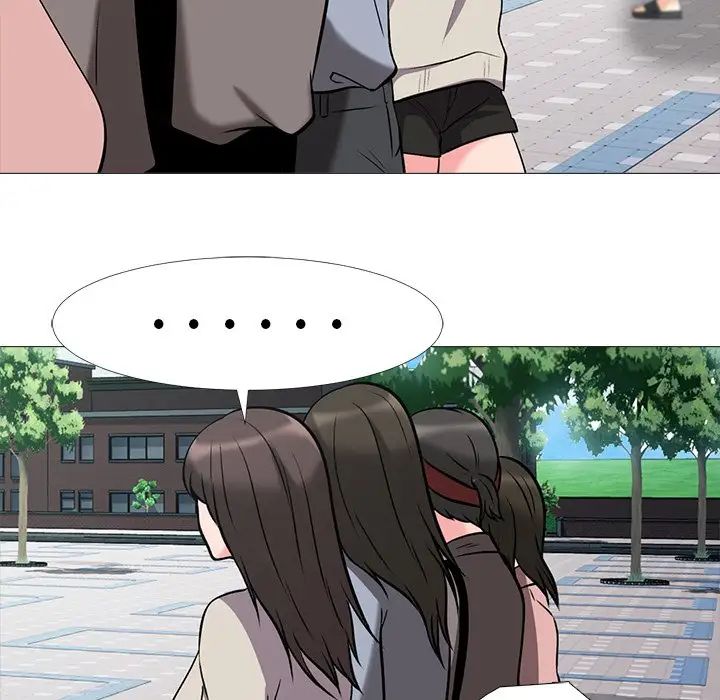 心机女教授第24话