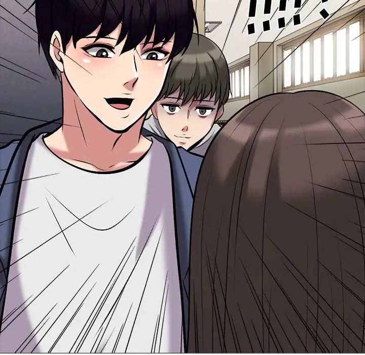 心机女教授第24话