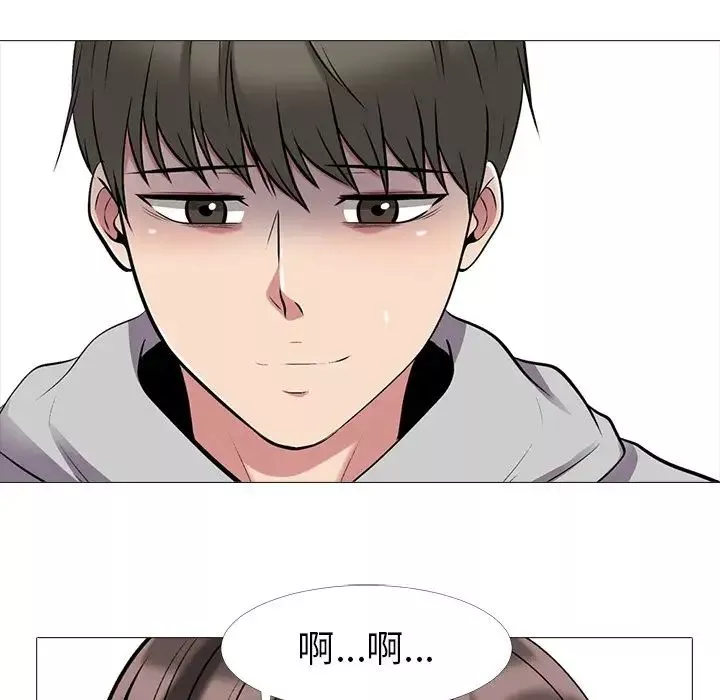 心机女教授-第24话 - 图片 88
