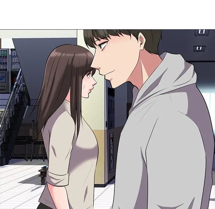 心機女教授第24话