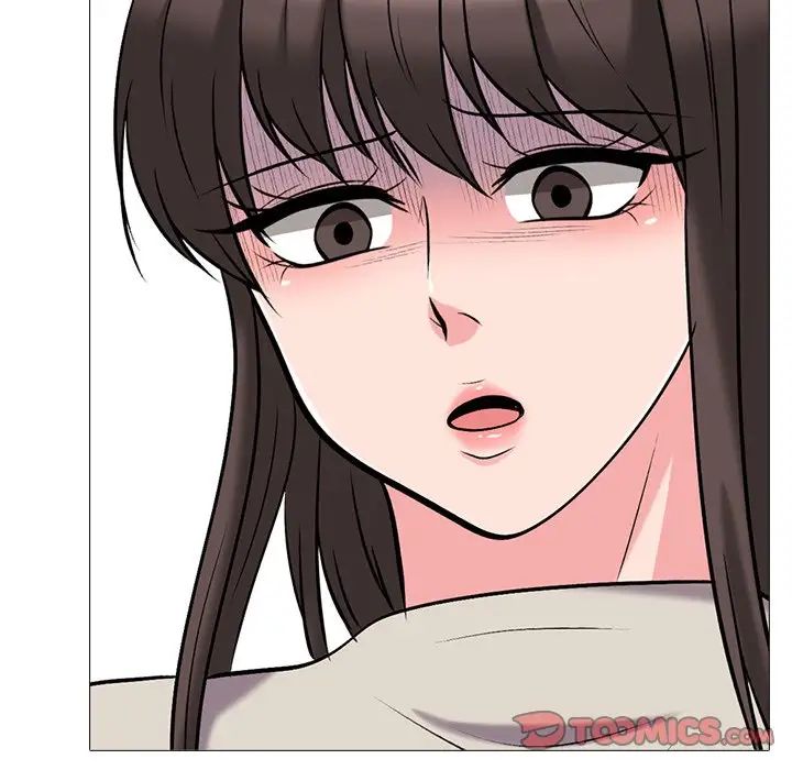 心机女教授第24话