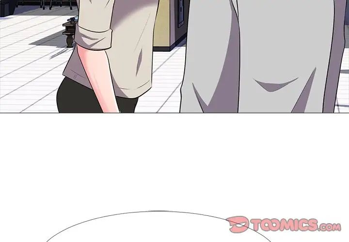 心机女教授第25话