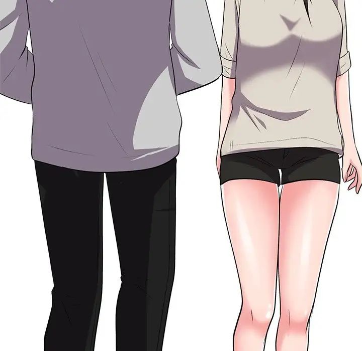 心机女教授第25话