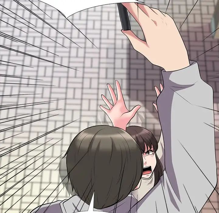 心机女教授第25话