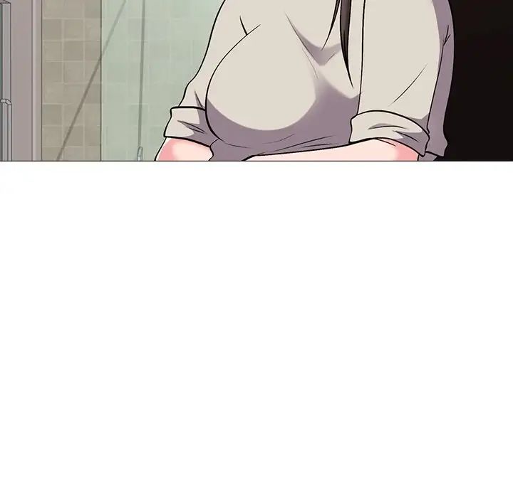 心机女教授第25话