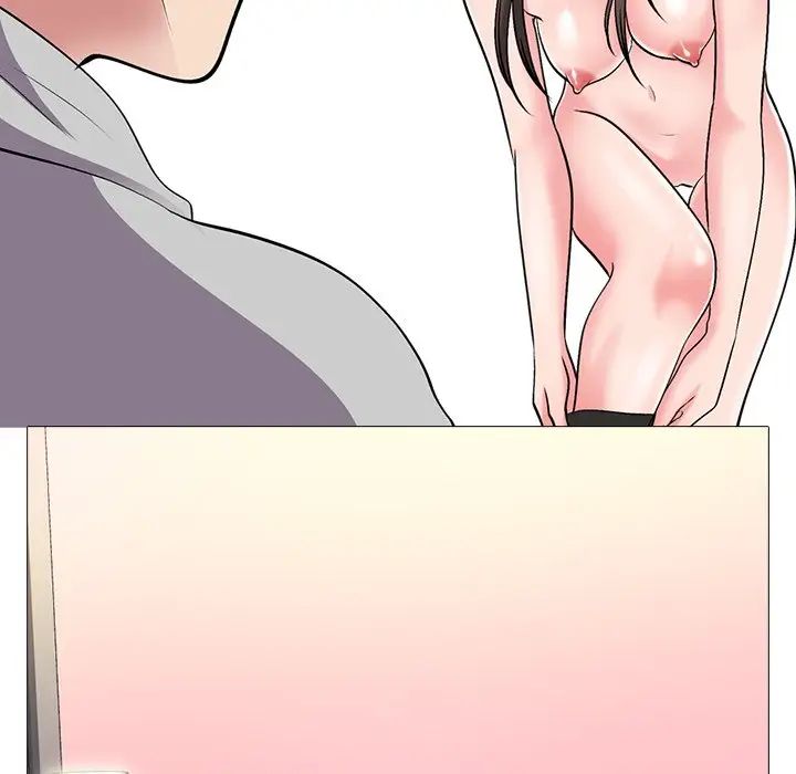 心機女教授第25话