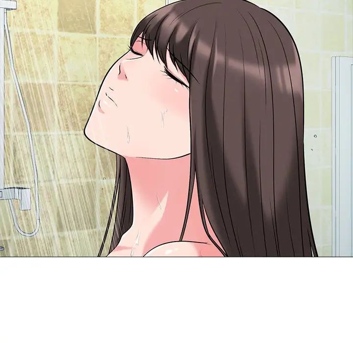 心机女教授第25话