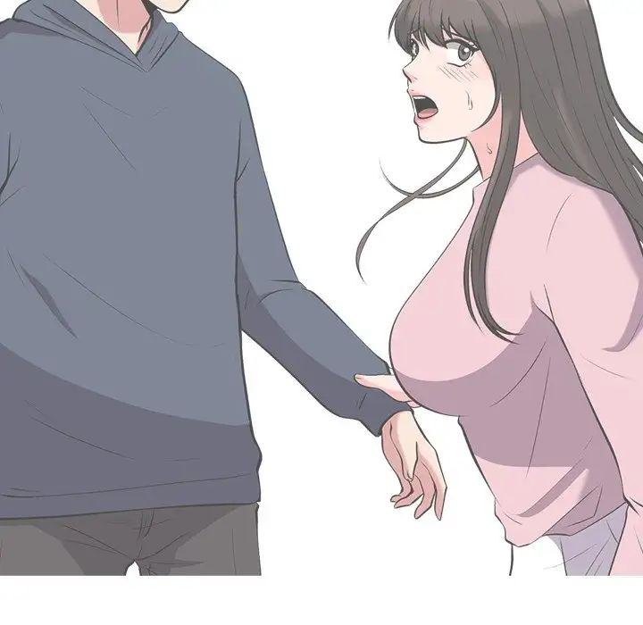 心机女教授第25话