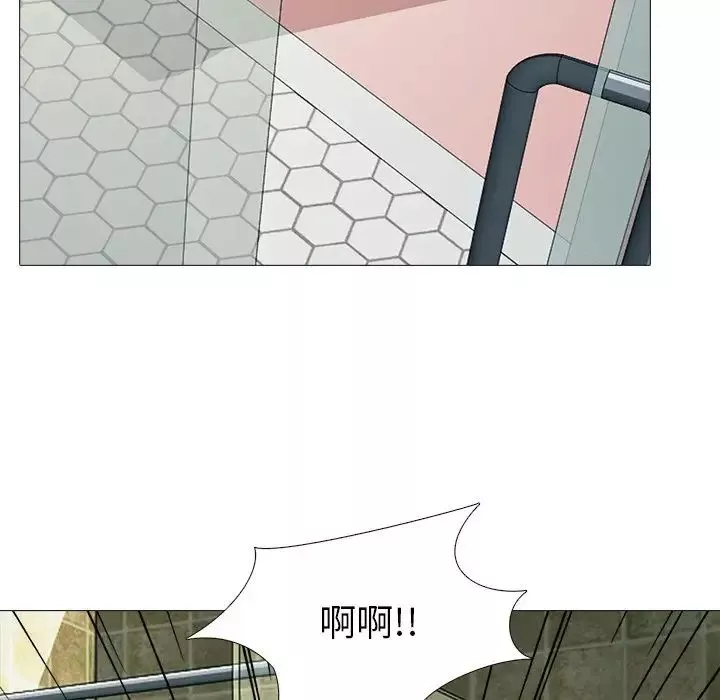 心机女教授-第25话 - 图片 96