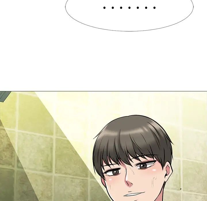 心机女教授第25话