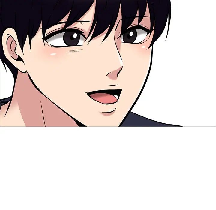 心機女教授第25话