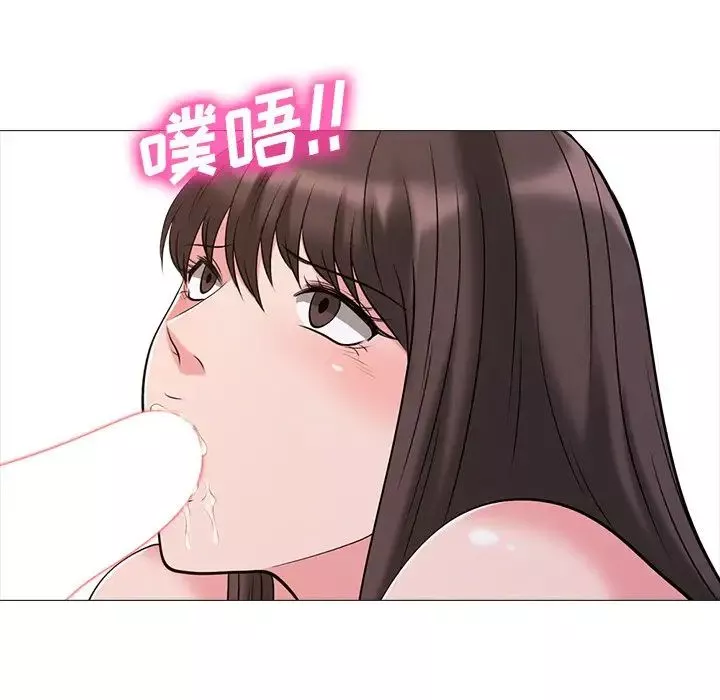 心机女教授-第26话 - 图片 64