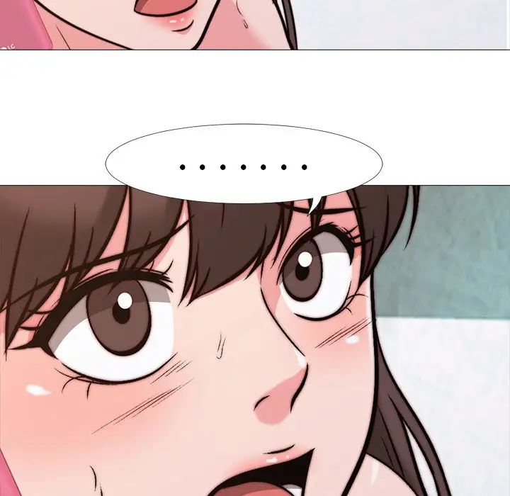 心机女教授第27话