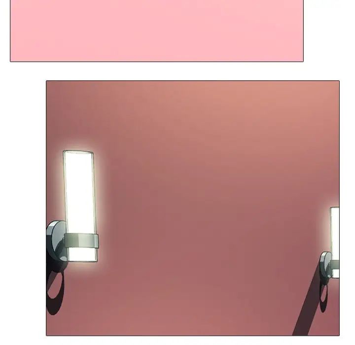 心机女教授第27话